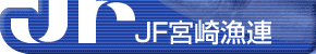 JF{茧A