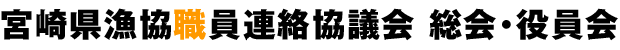 {茧EAc 稜