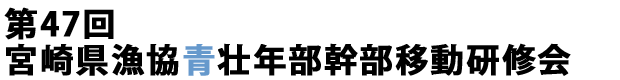 sNAc24Nxʏ푍