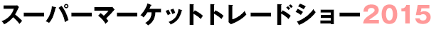 X[p[}[Pbgg[hV[2015