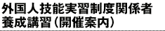 OlZ\Kx֌Wҗ{uKiJÈēj
