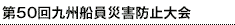 50BDЊQh~