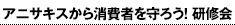 AjTLX҂낤I C