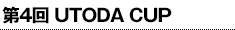 4 UTODA CUP