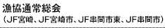 ʏ푍iJF{AJF{sAJFԎsAJFԎsj