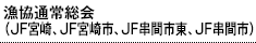 ʏ푍iJF{AJF{sAJFԎsAJFԎsj