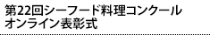 22V[t[hRN[ IC\