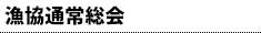 ʏ푍
