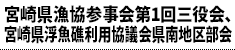 {茧Q1OA{茧ʗpcn敔