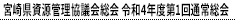 {茧Ǘc ߘa4Nx1ʏ푍