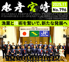 ���Y�{��