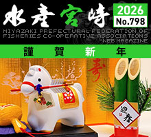 ���Y�{��