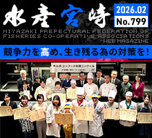 ���Y�{��